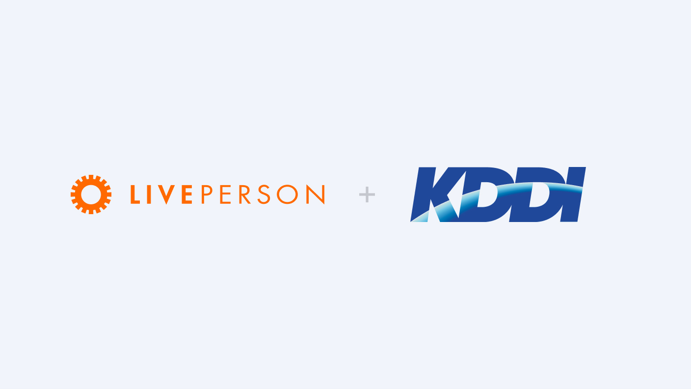 LivePerson + KDDI logo lockup